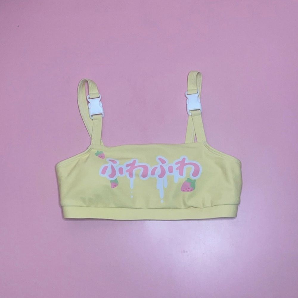 Haikyuu Yellow Padded Strawberry Swim Top